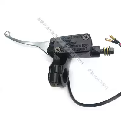 Love life Electric dish fury pump new horse left dish fury pump oil pump assembly hole 8mm