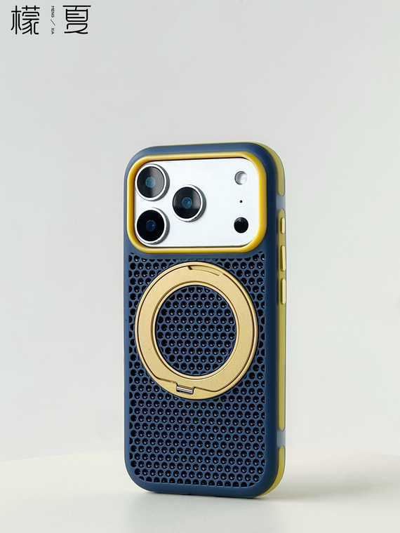 Perforated Turquoise Rings Stand Heat dissipation iPhone Case