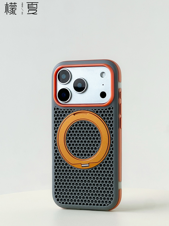 Perforated Turquoise Rings Stand Heat dissipation iPhone Case