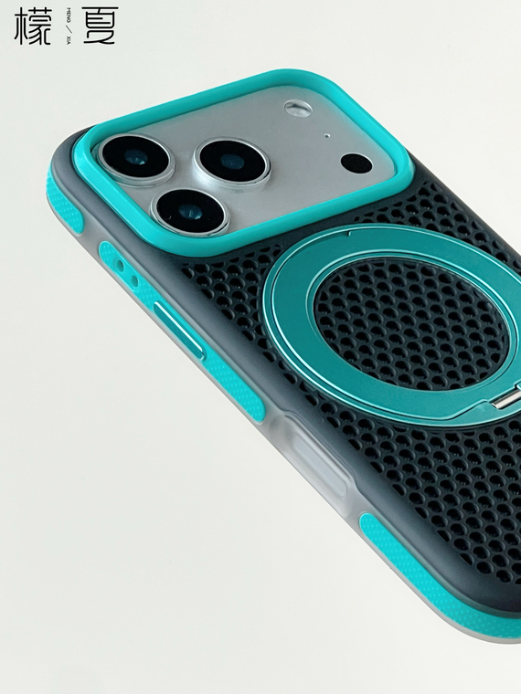Perforated Turquoise Rings Stand Heat dissipation iPhone Case