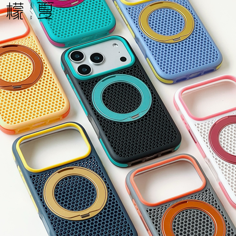 Perforated Turquoise Rings Stand Heat dissipation iPhone Case