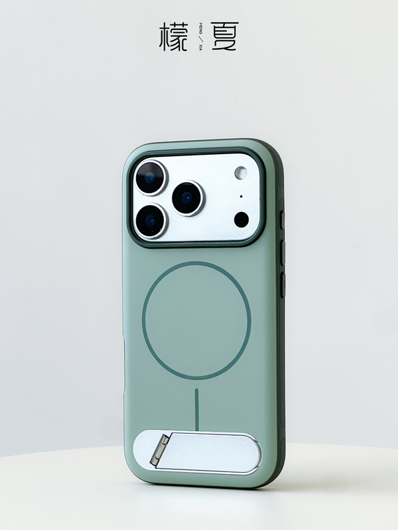 Color Block Stand iPhone Case