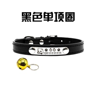 Черная фиксированная карта