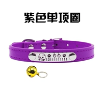 Фиолетовая фиксированная карта