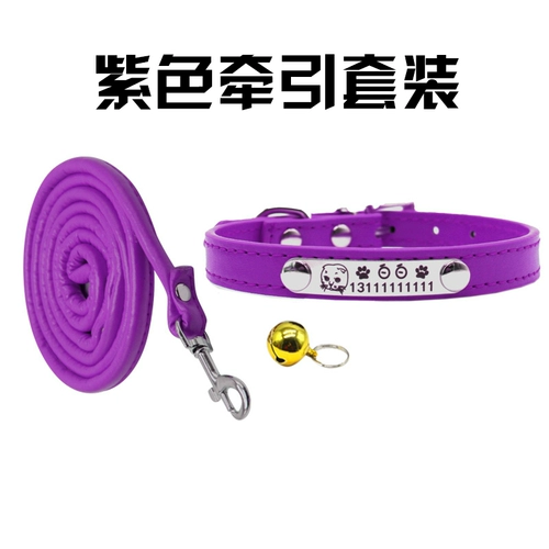 Защитный универсальный чокер, делается под заказ, анти-потеряшка