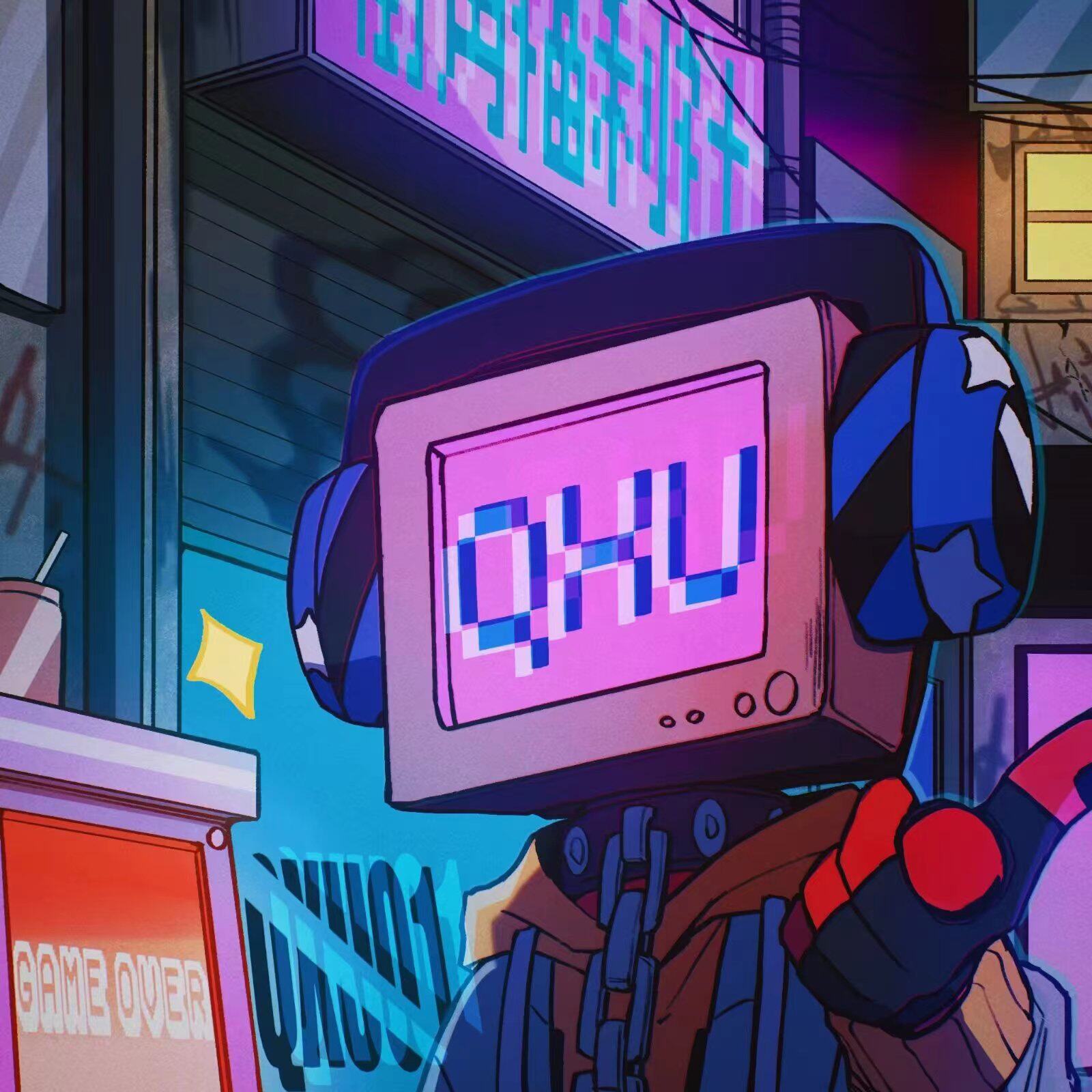 QXU街角福利社