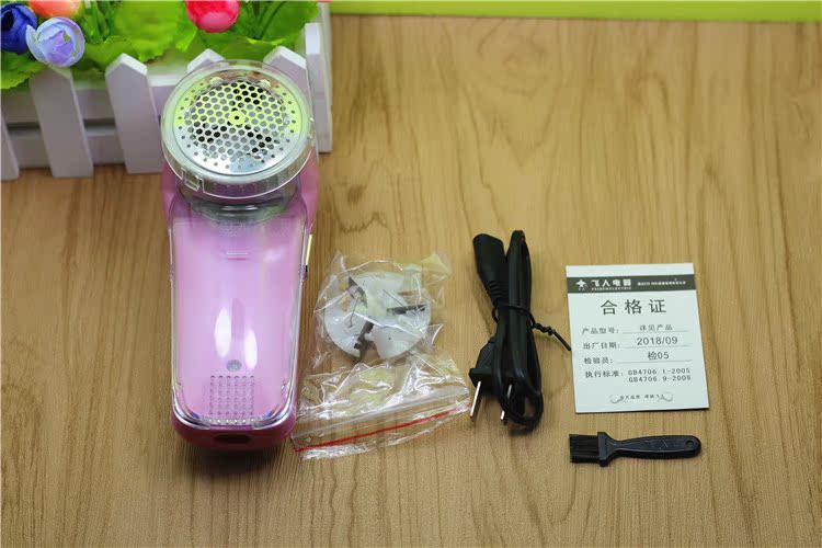 máy cắt lông xù trên quần áo	 Flying man 2098 bóng tóc tông đơ áo len pilling tóc bóng hút lông máy tẩy lông máy về nhà sạc - Link Remover 	máy cắt lông xù quần áo hando