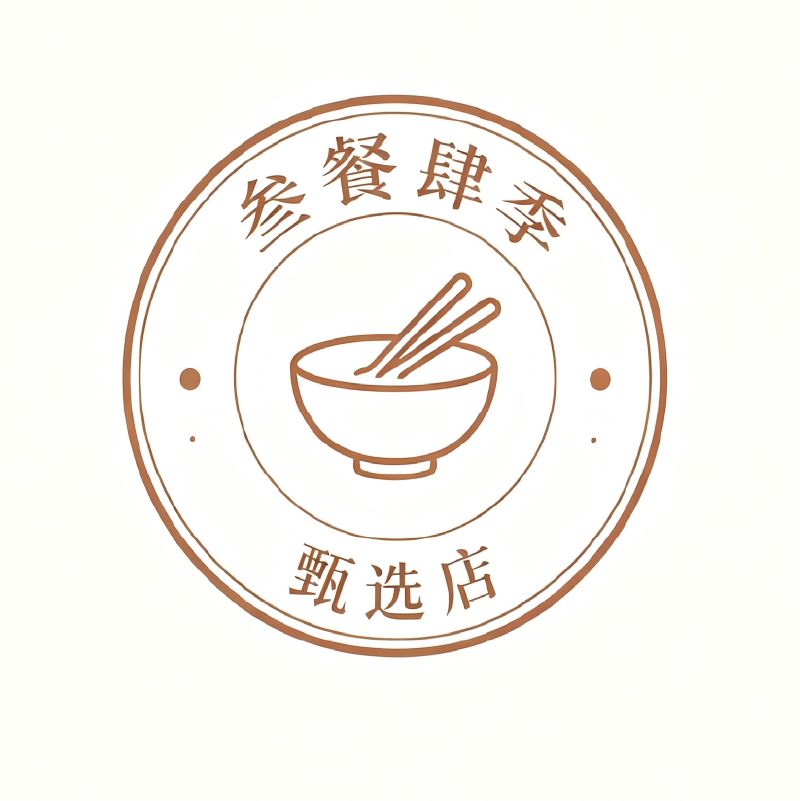 叁餐肆季健康生活馆的LOGO