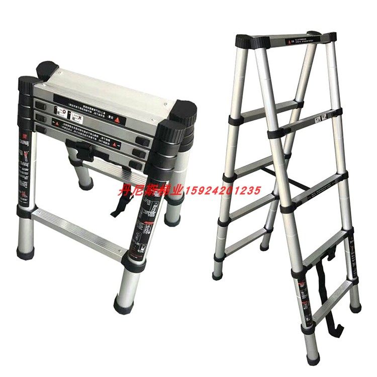 The stretch ladder thickness aluminum alloy folding ladder for 2 m household ladder engineering ladder is lightweight and long