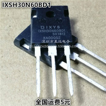 IXSH30N60BD1 600V 30A straight insert TO-247 spot can be shot