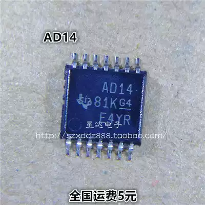 Brand new original AD14 SN74ACT14PWR logic IC patch TSSOP14 spot