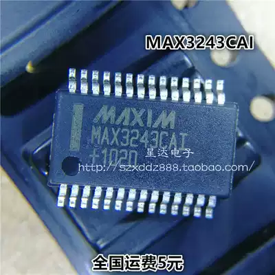 Brand new original MAX3243CAI MAX3243 transceiver patch SSOP-28