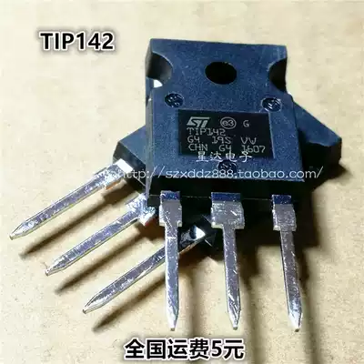 New spot TIP142 Darlington transistor NPN transistor in-line TO-247 can be shot directly