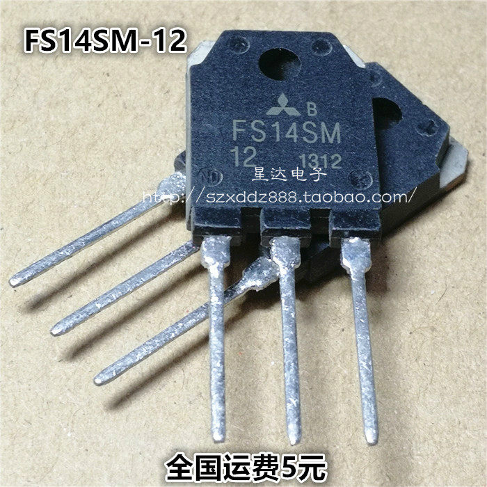 FS14SM-12 FS14SM-12 FS14SM field effect electric crystal 600V 14A straight insertion TO-247 quality assurance