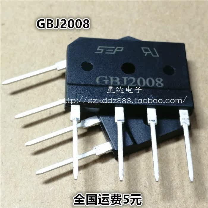 Brand new spot GBJ2008 = D20XB80 = SD20SB80 induction cookbridge 800V20A can be shot straight