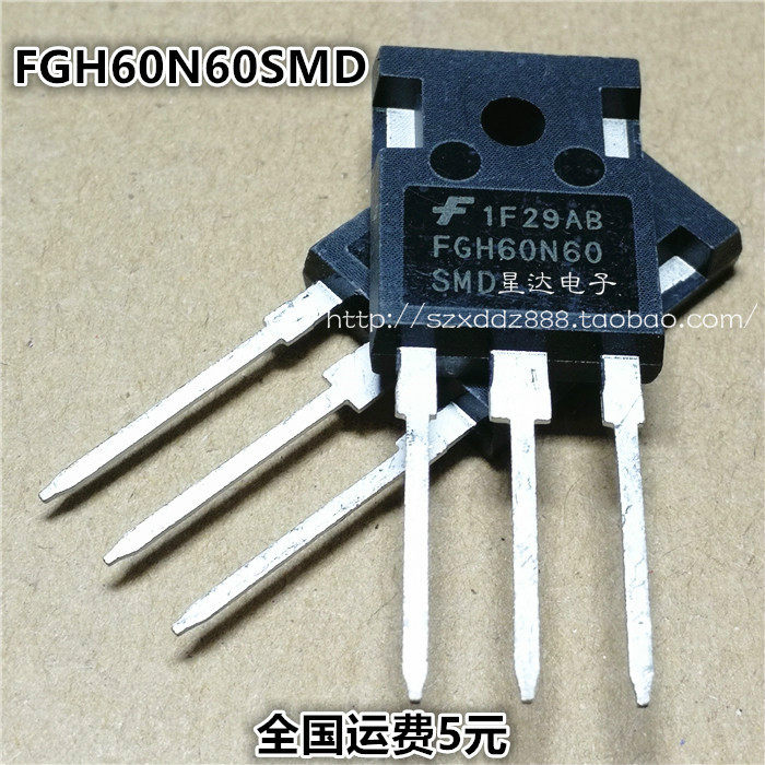 IGBT tube FGH60N60SMD FGH60N60 600V 60A TO-247 can be shot straight