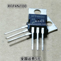 MOS field effect tube RFP4N100 1000V 4 3A straight TO-220 can be shot