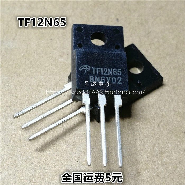 TF12N65 TF12N65 AOTF12N65 MOS tube 650V12A straight insert TO-220F can be shot straight