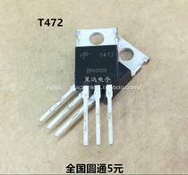 New original AOT472 printing T472 75V140A in-line TO-220 direct shooting