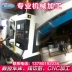 Máy tiện CNC tự động dụng cụ tiện dây cắt xử lý phần cứng gia công thép không gỉ gia công phần tùy chỉnh