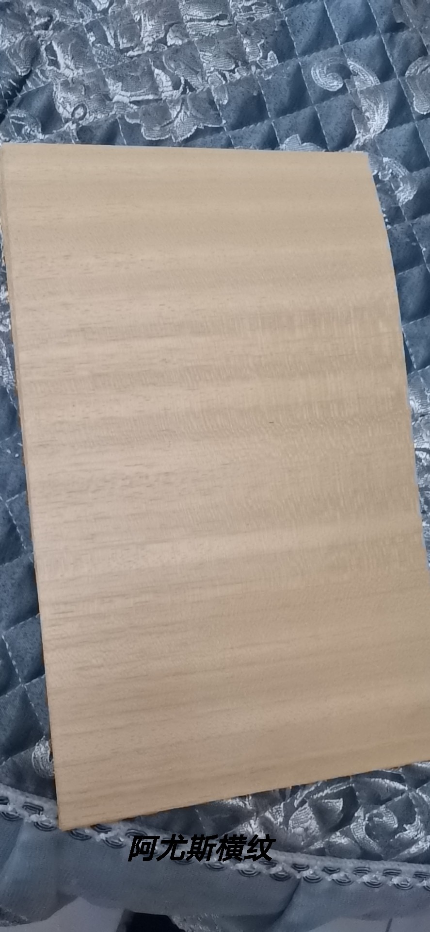 Ayuz Liingredients-Taobao