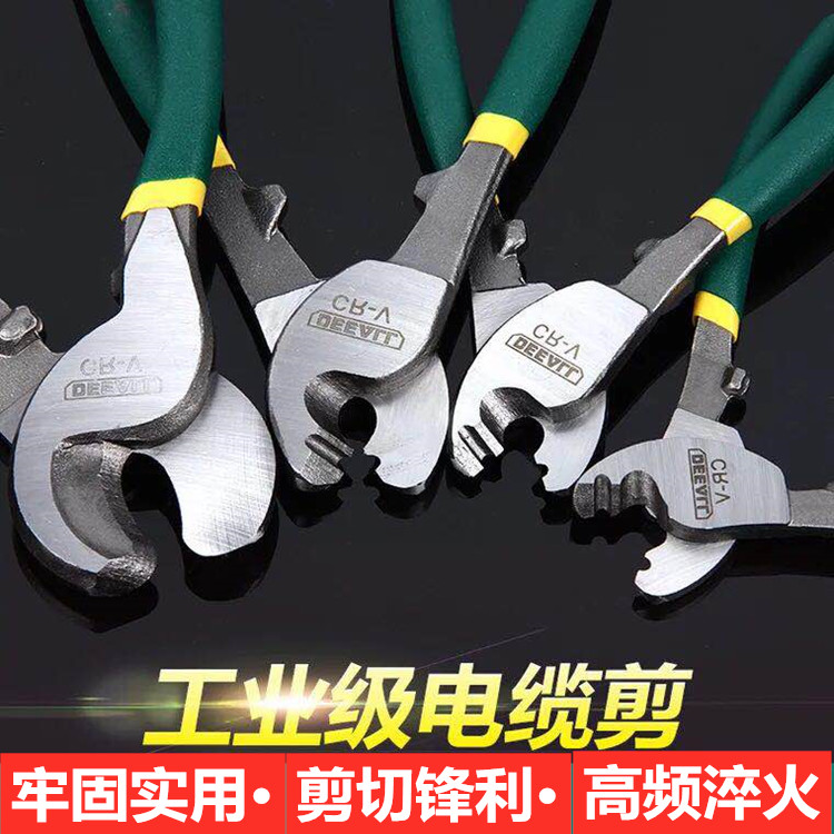 CABLE CUT CABLE PLIERS CABLE PRESS WIRE PLIERS SCISSORS CABLE WIRE BREAKING PLIERS CUTTING WIRE PLIERS WIRE PLIERS 6 INCH 8 INCH 10 INCH