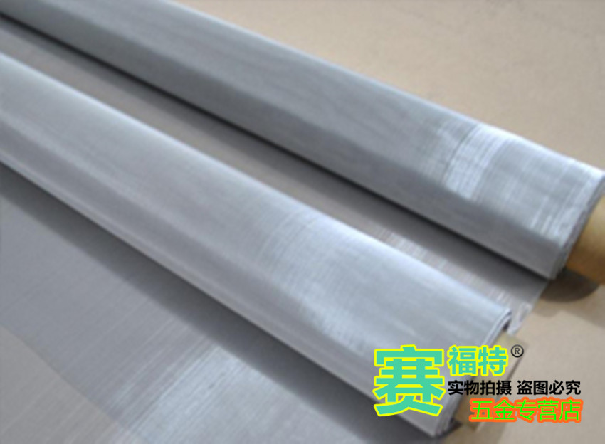 Authentic 304 material 20 20 30 30 40 40 60 60 80 80 mesh 100 stainless steel mesh filter screen WHOLESALE-TAOBAO
