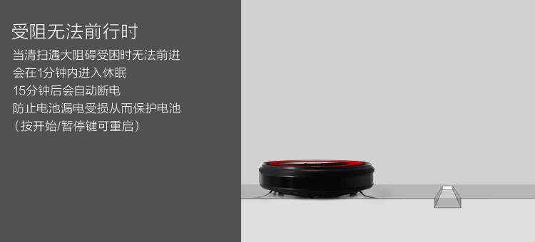 Nhà thông minh máy hút bụi tự động có thể sạc lại với chức năng lau sàn nhà một máy quét nhà robot - Robot hút bụi máy hút bụi electrolux z1231