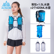 Onijie cross-country running backpack 18L outdoor mountaineering riding hiking shoulder-fitting breathable sports water bag bag