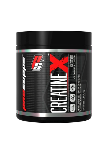 Leopard Brosupps Hydel Pure Ichiditic Acid Порошок увеличивает взрывоопасную выносливость, мышца фитнеса увеличивается 200 г