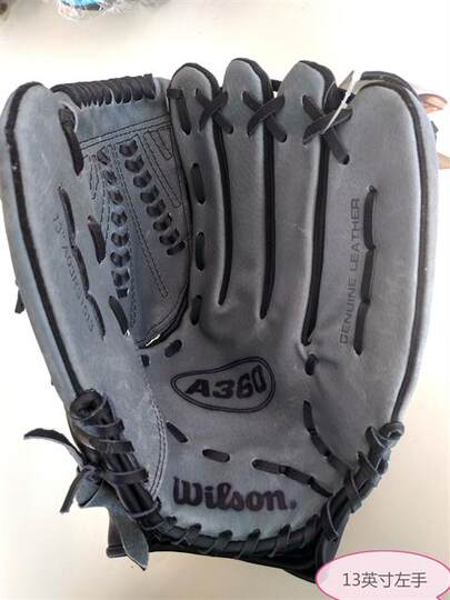 Double Eleven Export Model Wilson/Wilson Pigskin Baseball Gloves Softball Gloves Adult Pitcher