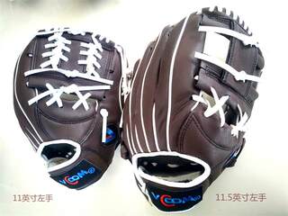 New Model Launched Pigskin Baseball and Softball Gloves for Kids, Teens, Adults, Pitchers 10.5-12inch