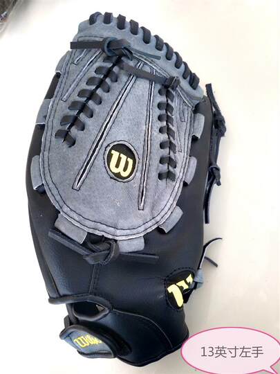 Double Eleven Export Model Wilson/Wilson Pigskin Baseball Gloves Softball Gloves Adult Pitcher