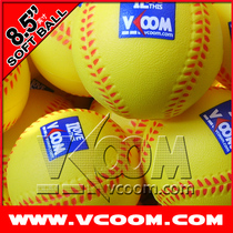 Primary school students with soft foam baseball softball children PU sponge T-BALL safety Baseball Softball freehand Group