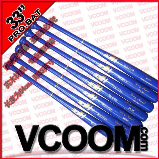 Double Eleven Clearance Special!! A variety of solid wood professional baseball bats, strong and elastic, professional grade