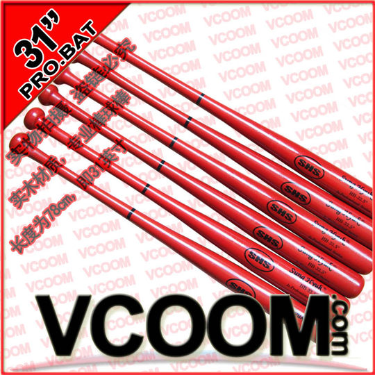 Double Eleven Clearance Special!! A variety of solid wood professional baseball bats, strong and elastic, professional grade