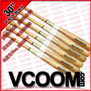 Double Eleven Big Sale Specials! Various Solid Wood Professional Baseball Bats, Strong and Elasticity, Professional Level