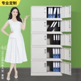 Резюме пять шкафов Движение книжного шкафа.