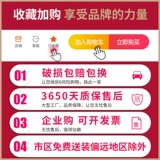 Бассейн гардероб