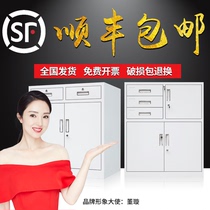 File cabinet Small cabinet lockable drawer Iron steel cabinet Company employee locker Office file information low cabinet