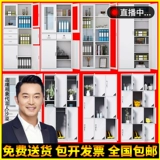 Бассейн гардероб