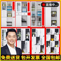 Бассейн гардероб