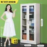 Резюме пять шкафов Движение книжного шкафа.