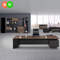 Simple modern boss desk office file cabinet combination wooden president big desk New fashion office furniture