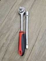 The medium flying ratchet wrench randomly sends the lengthened rod