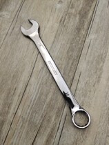 The 18 Plum Blossom Wrench is shipped at random.