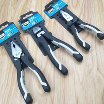 MAC wire pliers oblique pliers sharp nose pliers chrome vanadium steel chrome-plated anti-rust soft rubber handle vice 6 inch