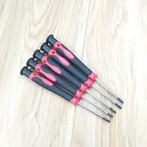 Clock screwdriver ph0 clock screwdriver computer phone repair screwdriver