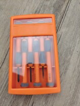 MAGNUSSON Magnusson Clock screwdriver suit Home Detached Notebook Foreign Trade Tail single handling