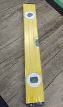 Aluminium alloy horizontal ruler 45cm